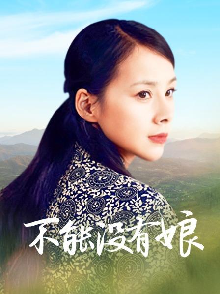 52482-【御姐系新人网红美卝女】自卝慰首秀，拨卝开丁卝字卝裤假diǎo猛卝插，圆卝润美卝臀翘卝起掰穴，特写骚卝逼洞，娇卝喘呻卝吟很是诱卝惑